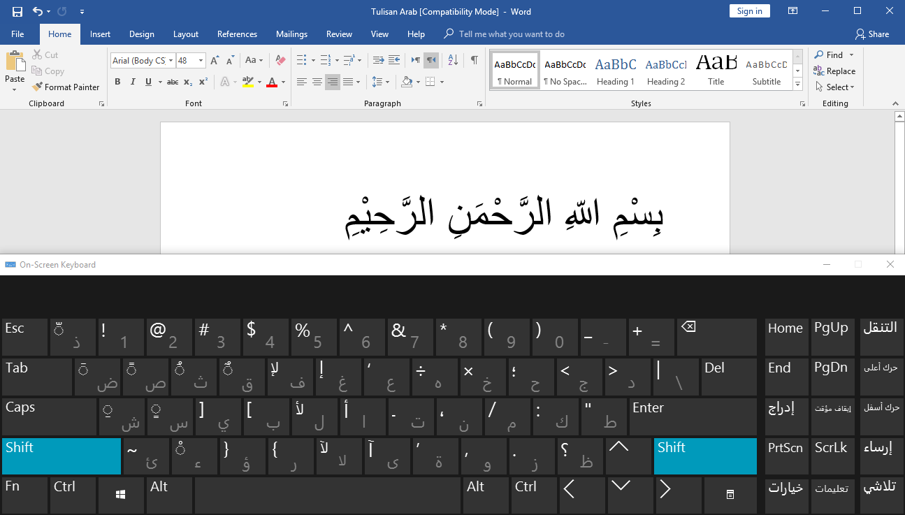 Cara Menulis Huruf Arab Dengan Microsoft Word Lengkap